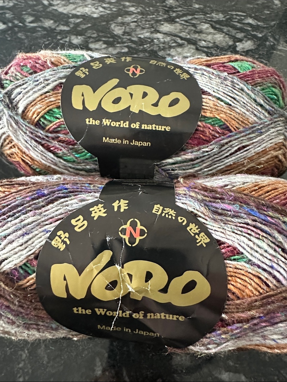 Noro silk garden sock yarn , Brown grey green purple tones